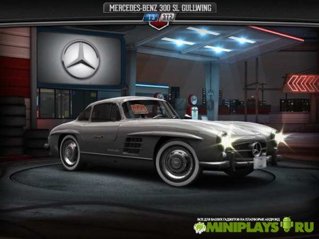 CSR Classics