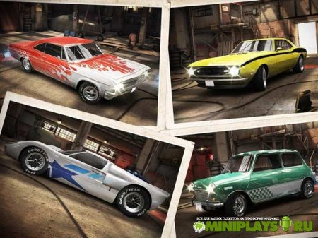 CSR Classics