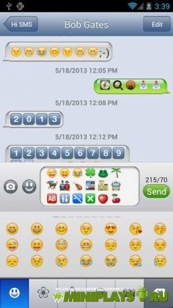Hi Message. iPhone Style
