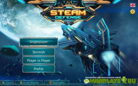 Steam Defense. Туман Войны