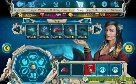 Steam Defense. Туман Войны
