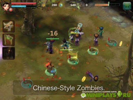 Taoist vs Zombies