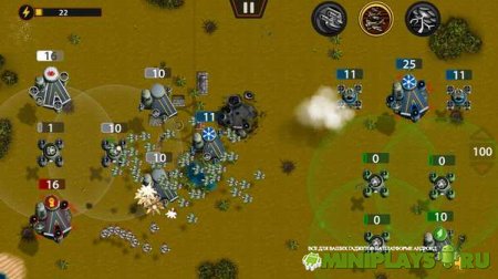 Plane Wars PRO