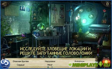 Вампиры. Тодд и Джессика