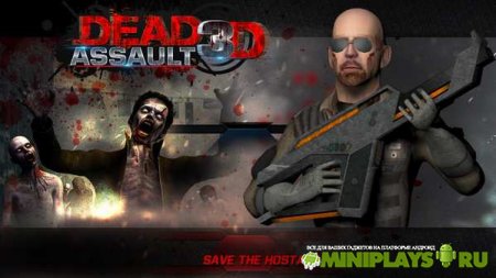 Dead Assault 3D Pro