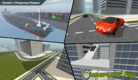 Racing Quest 2