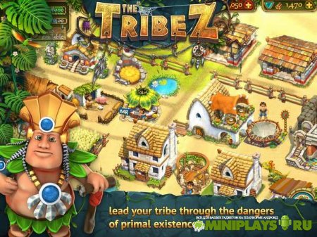 Туземцы. The Tribez