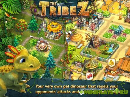 Туземцы. The Tribez