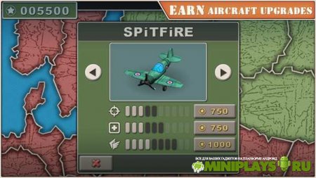 Sky Aces 2