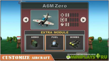 Sky Aces 2