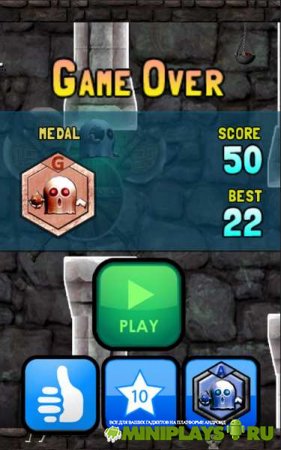 Flappy Spirit