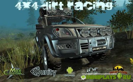4x4 Dirt Off Road Racing