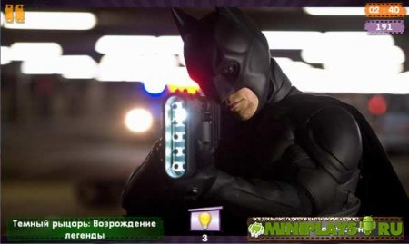 Я Киноман