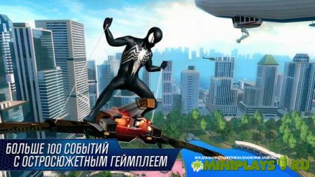 The Amazing Spider-Man 2