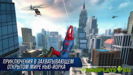 The Amazing Spider-Man 2