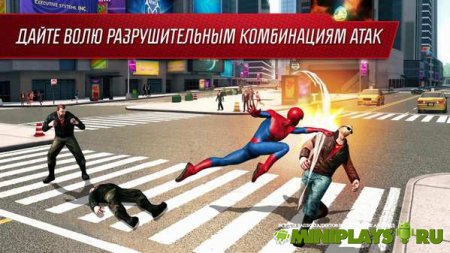 The Amazing Spider-Man 2