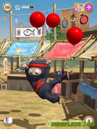 Clumsy Ninja