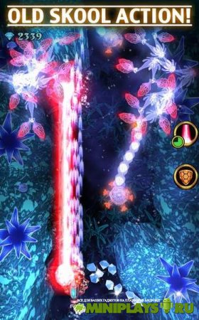Abyss Attack