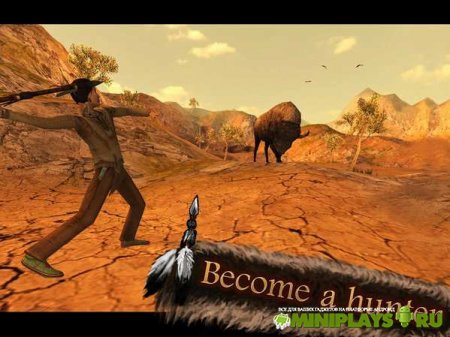 Эволюция. Индейский охотник  Evolution. Indian Hunter