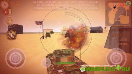 BATTLE KILLER TIGER HD 3D