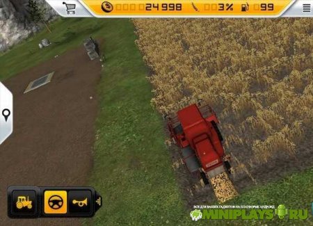 Farm Simulator 2014 No ad