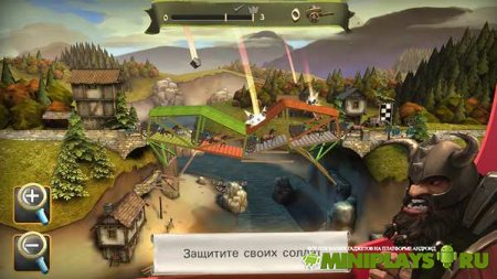 Bridge Constructor Medieval