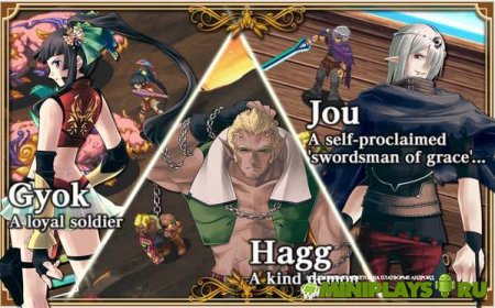 RPG Soul of Deva