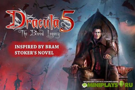 Dracula 5. The Blood Legacy HD