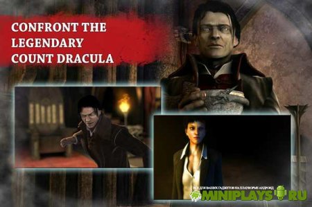 Dracula 5. The Blood Legacy HD