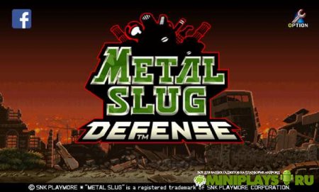 METAL SLUG DEFENSE