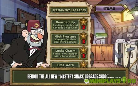 Gravity Falls Mystery Attack