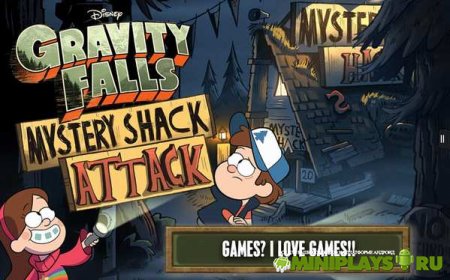 Gravity Falls Mystery Attack