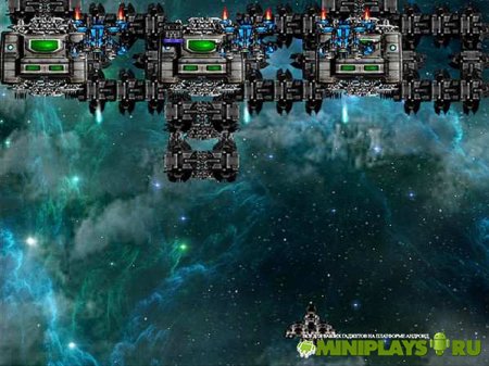 Invasion