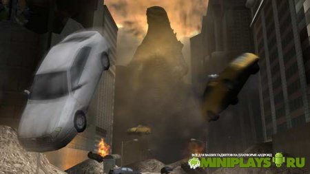 Godzilla. Strike Zone