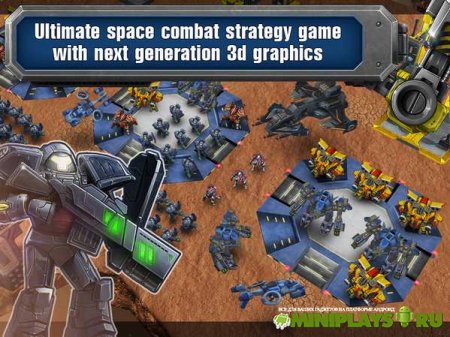 Galaxy Control