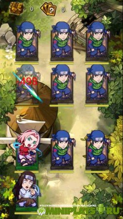 Ninja World