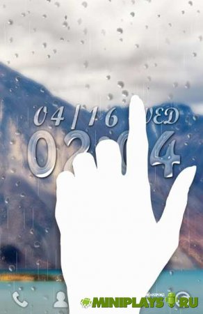 The Rain