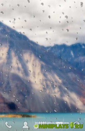 The Rain
