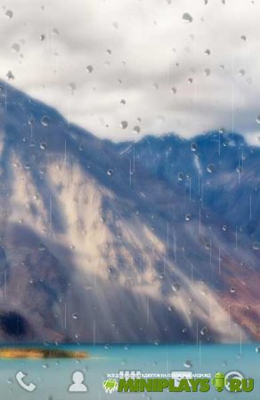 The Rain