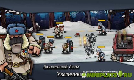 Warfare Nations