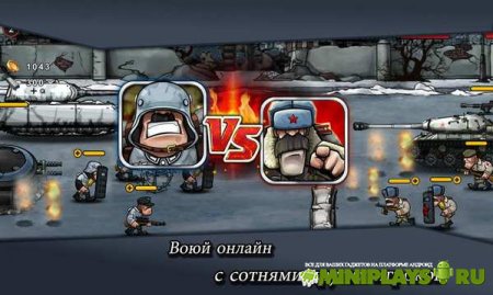 Warfare Nations