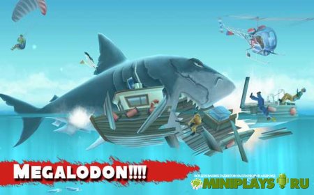 Hungry Shark Evolution
