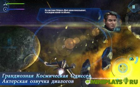 Beyond Space