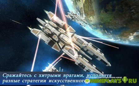 Beyond Space