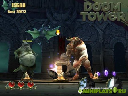 Doom Tower