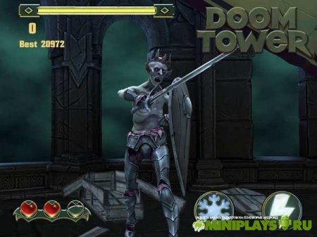 Doom Tower