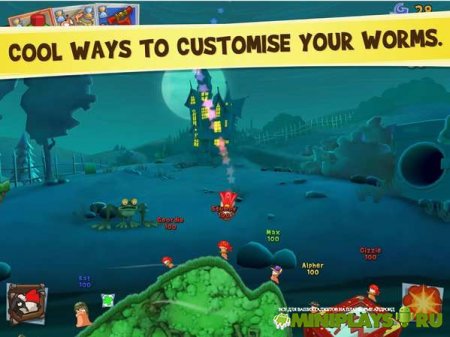 Worms 3