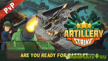 Artillery Strike