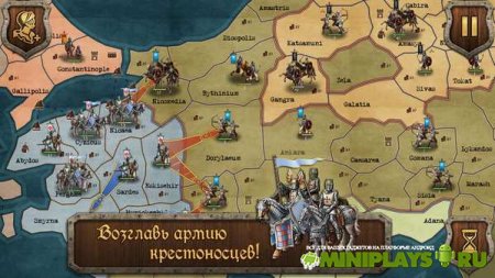 Strategy and Tactics. Medieval Wars