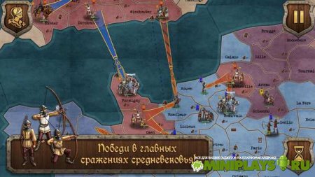 Strategy and Tactics. Medieval Wars